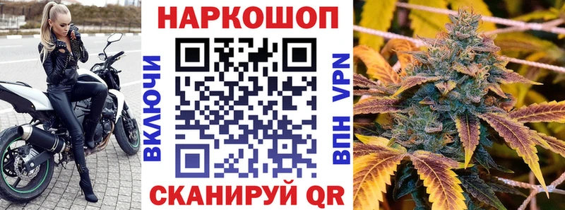 Героин Оханск