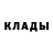 МДМА VHQ Benjamin Reed