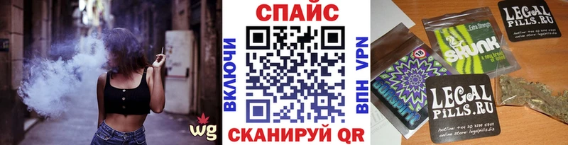 darknet как зайти  Оханск  БУТИРАТ GHB 