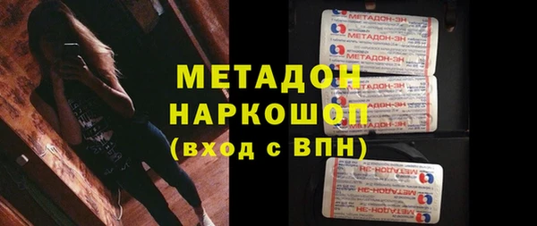 индика Алексеевка