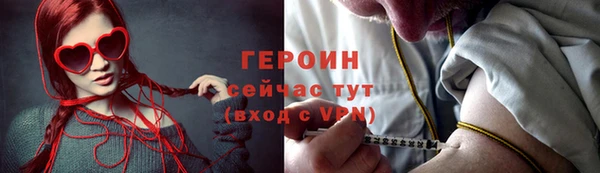 гашишное масло Пересвет