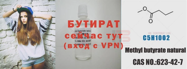 индика Алексеевка