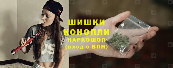 ALPHA-PVP Алзамай