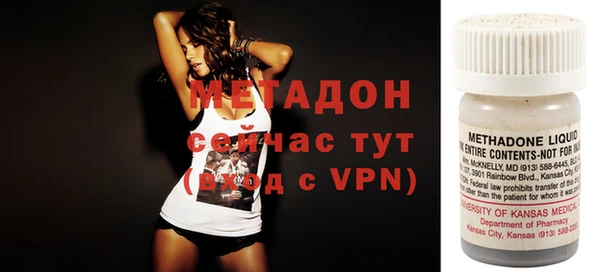 индика Алексеевка