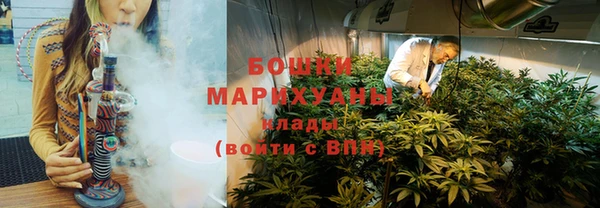 ALPHA-PVP Алзамай