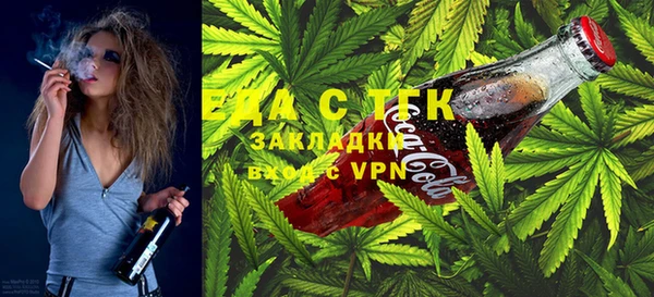 ALPHA-PVP Алзамай