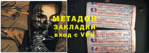 индика Алексеевка