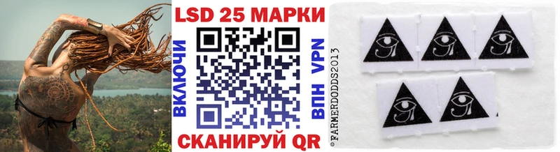 даркнет сайт  Оханск  Марки NBOMe 1500мкг 